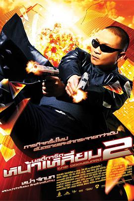 美女扒开尿囗让人桶